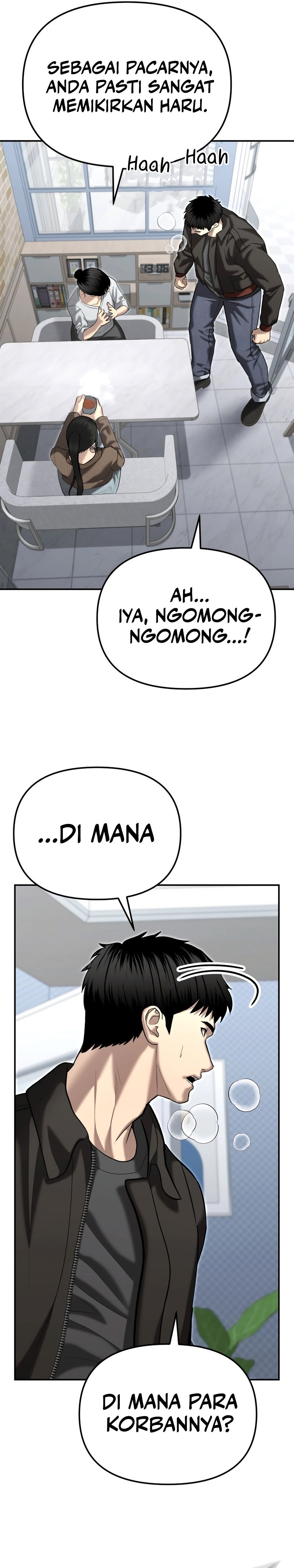 The Cop Is Too Strong chapter 44