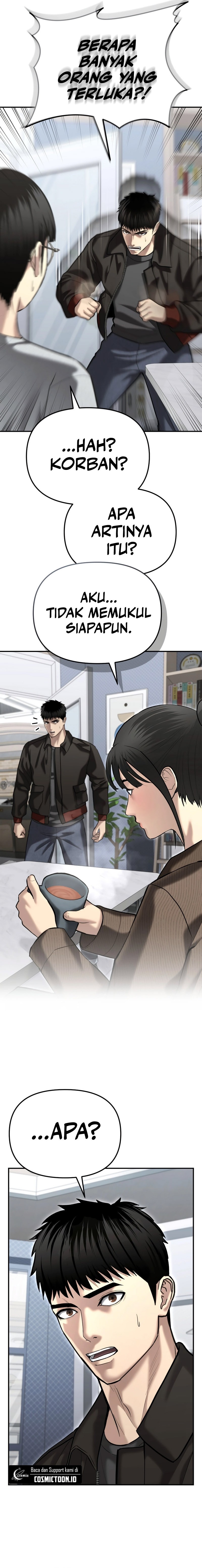 The Cop Is Too Strong chapter 44