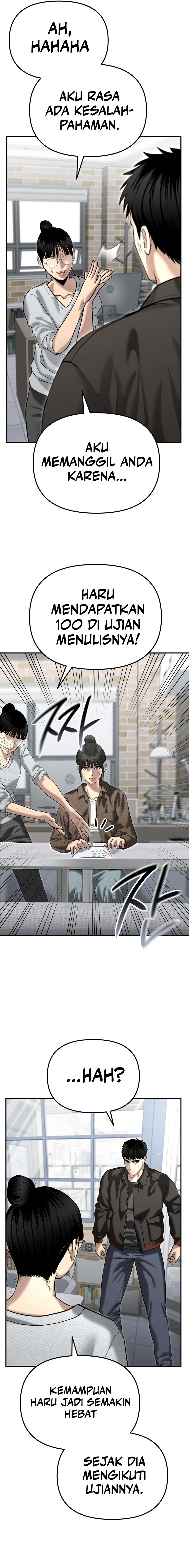 The Cop Is Too Strong chapter 44