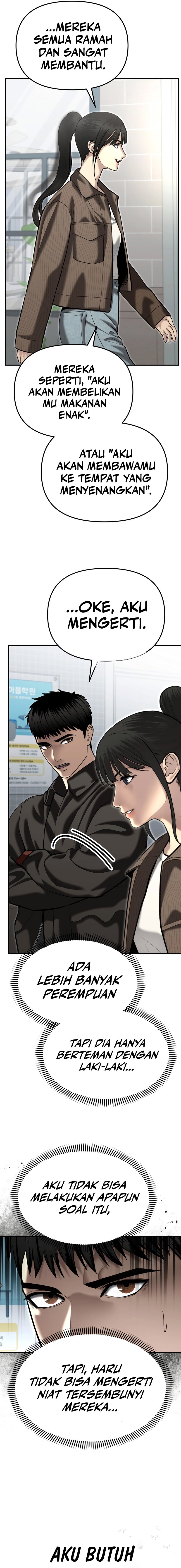 The Cop Is Too Strong chapter 44
