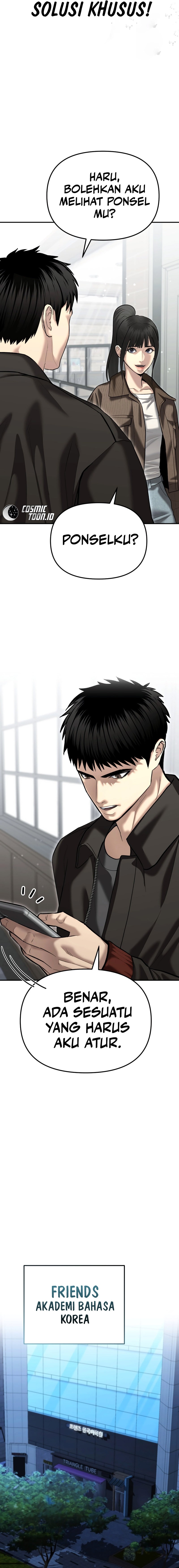 The Cop Is Too Strong chapter 44