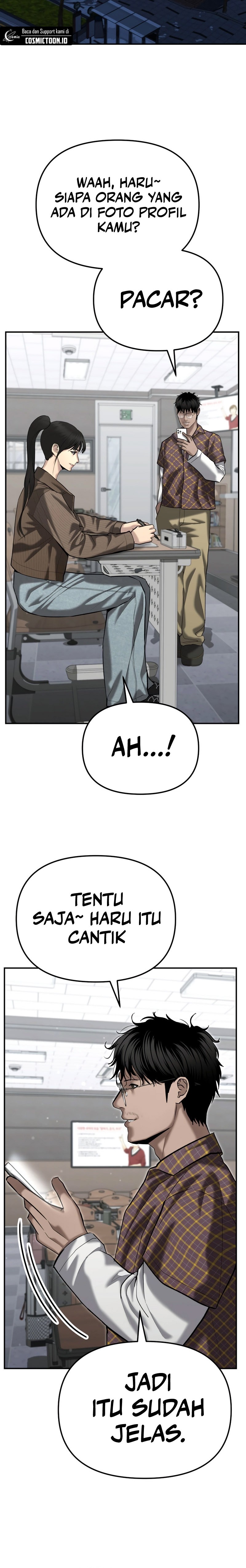 The Cop Is Too Strong chapter 44