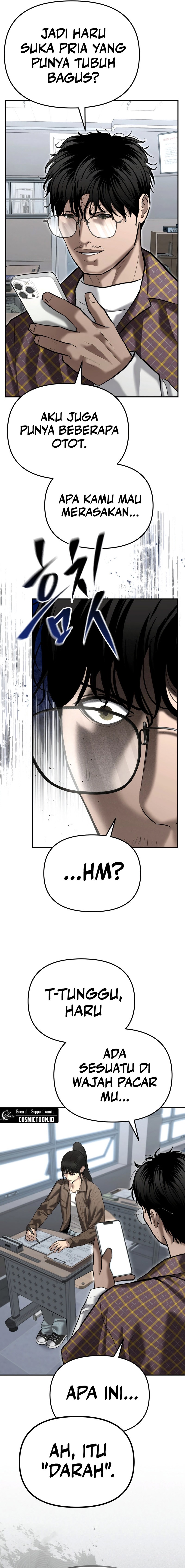 The Cop Is Too Strong chapter 44