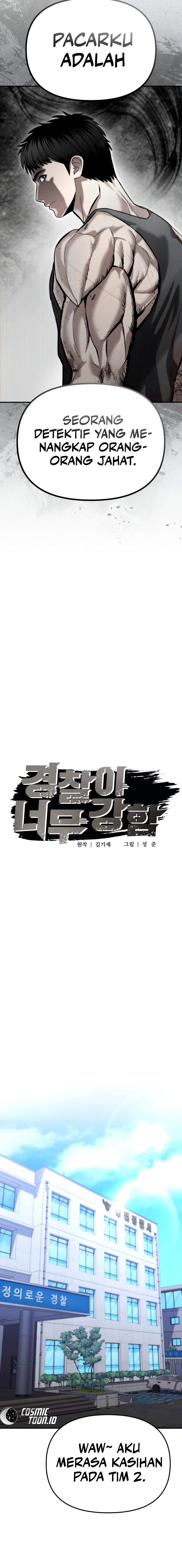 The Cop Is Too Strong chapter 44