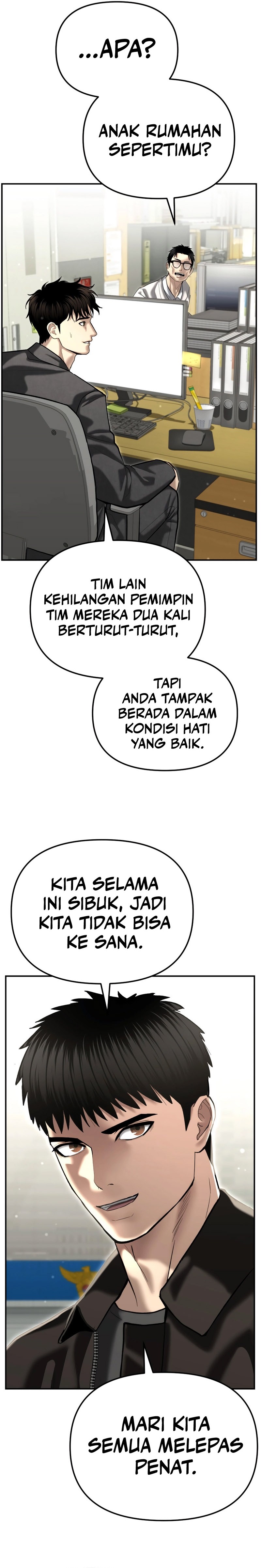 The Cop Is Too Strong chapter 44