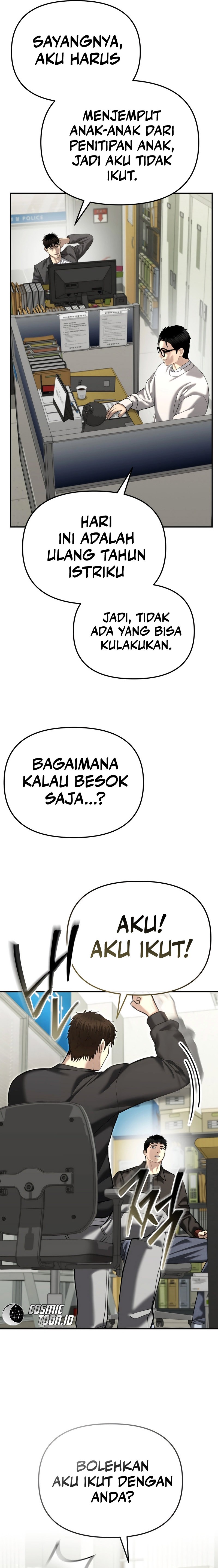 The Cop Is Too Strong chapter 44
