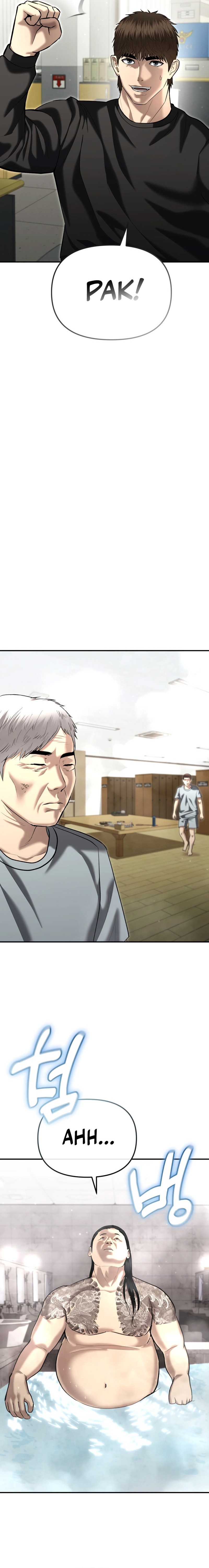 The Cop Is Too Strong chapter 44