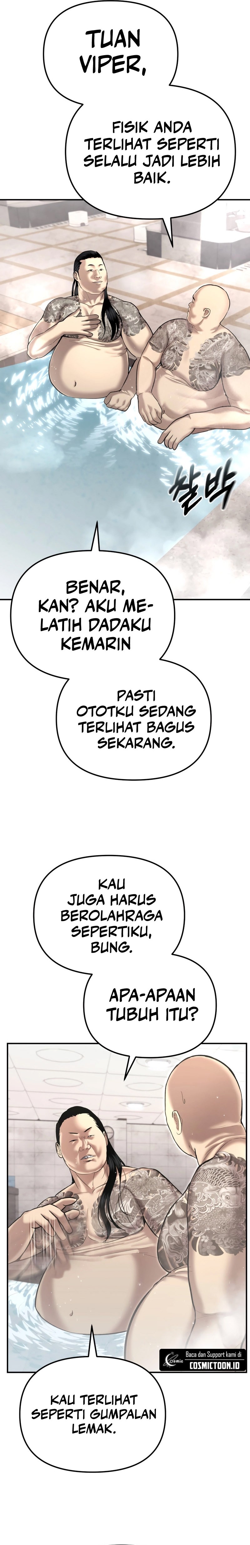 The Cop Is Too Strong chapter 44