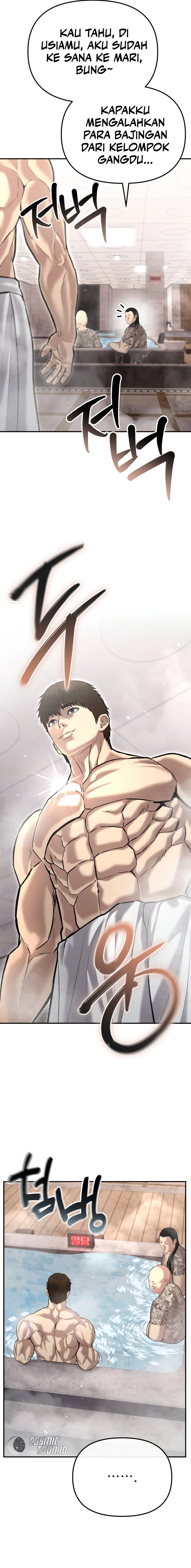 The Cop Is Too Strong chapter 44