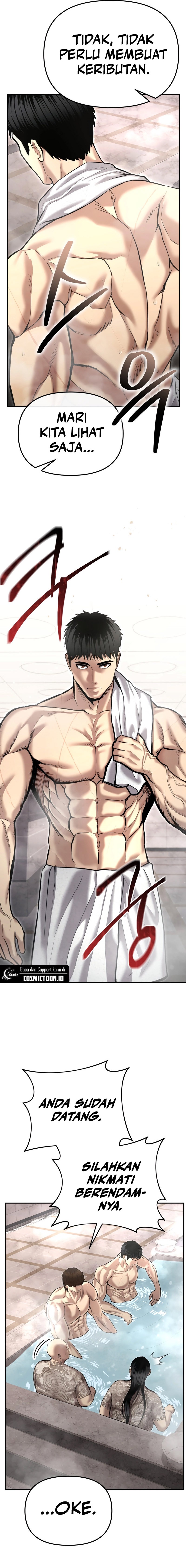 The Cop Is Too Strong chapter 44