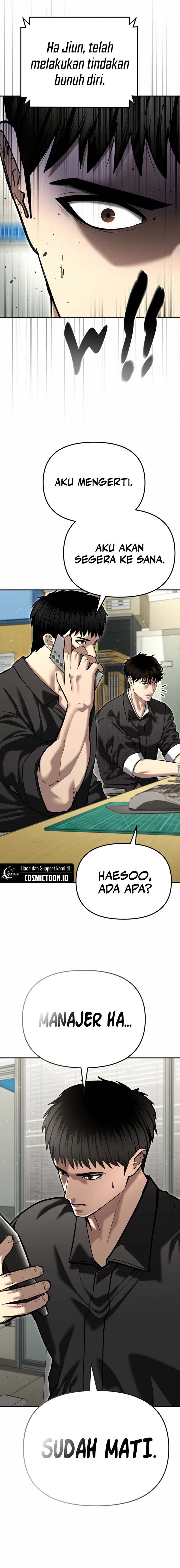 The Cop Is Too Strong chapter 53