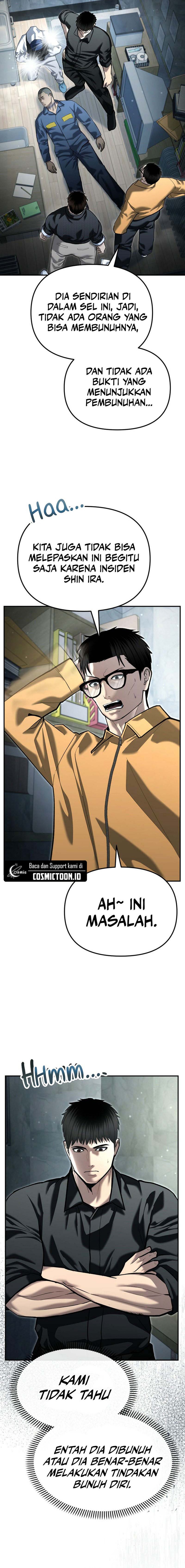 The Cop Is Too Strong chapter 53