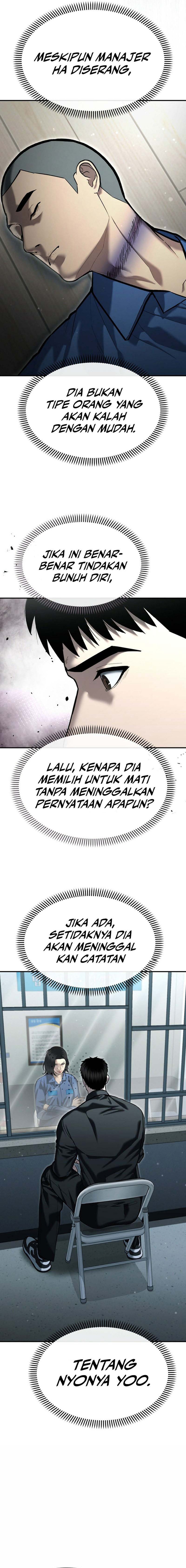 The Cop Is Too Strong chapter 53