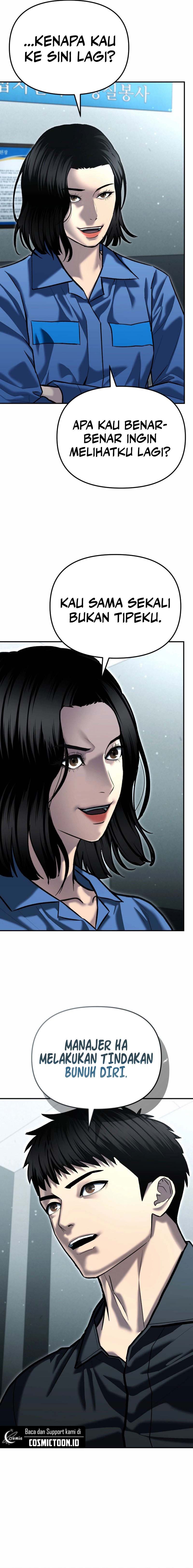 The Cop Is Too Strong chapter 53