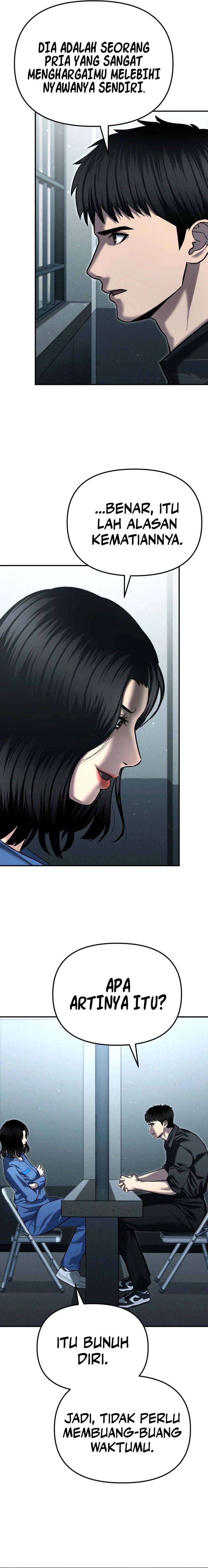 The Cop Is Too Strong chapter 53