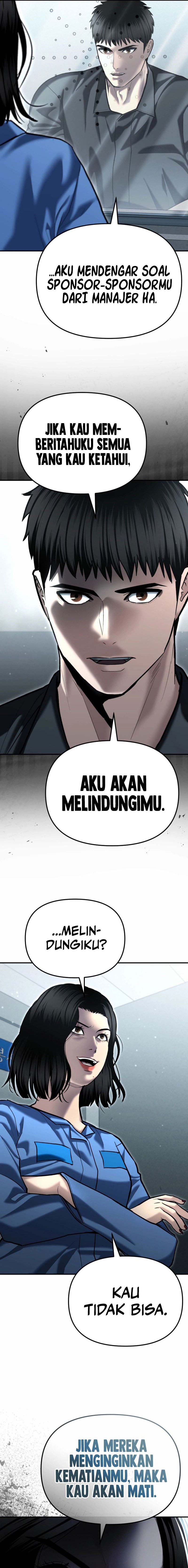 The Cop Is Too Strong chapter 53