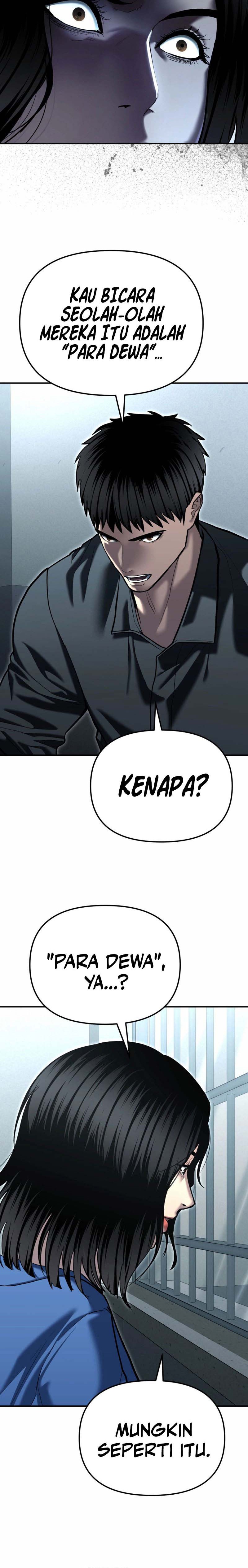 The Cop Is Too Strong chapter 53