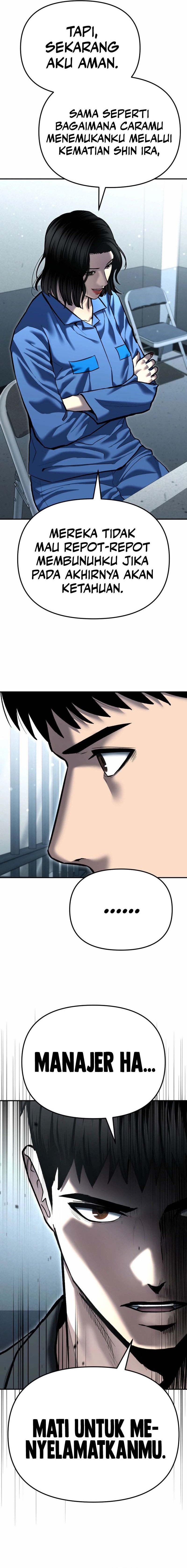 The Cop Is Too Strong chapter 53