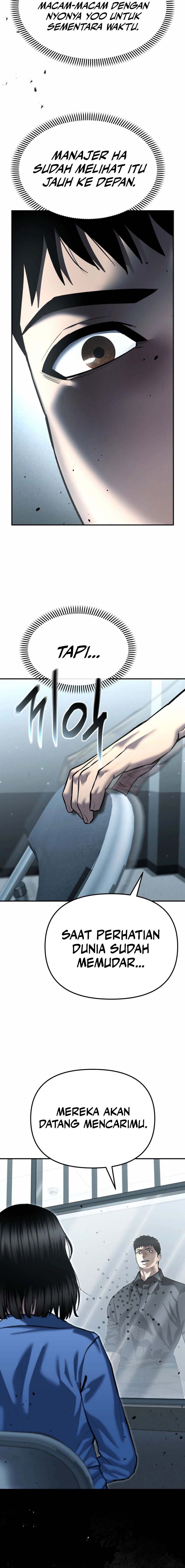 The Cop Is Too Strong chapter 53