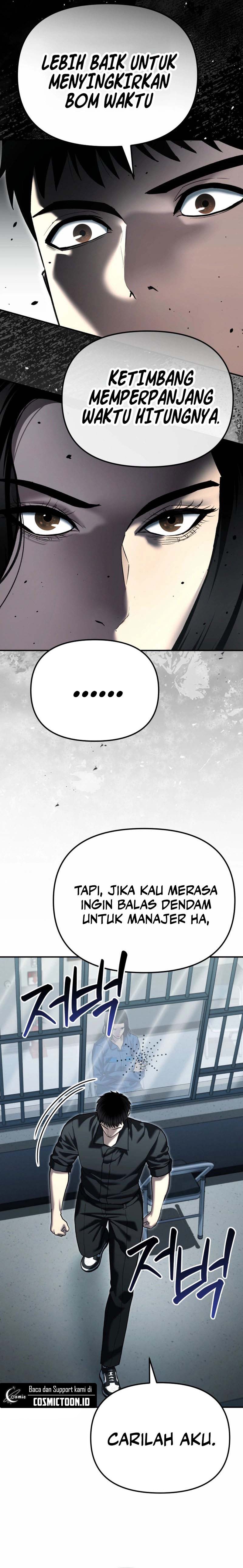 The Cop Is Too Strong chapter 53