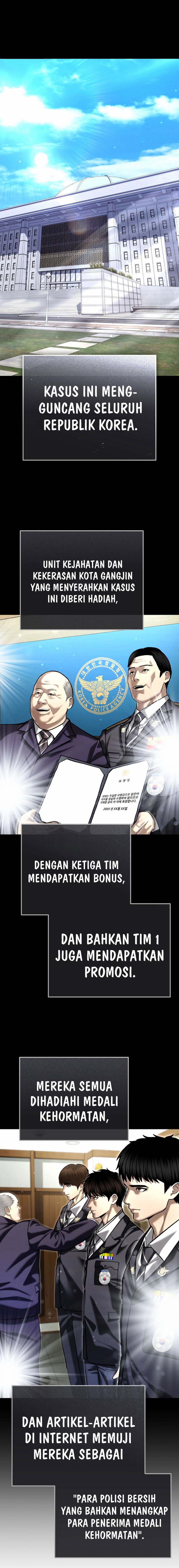 The Cop Is Too Strong chapter 53