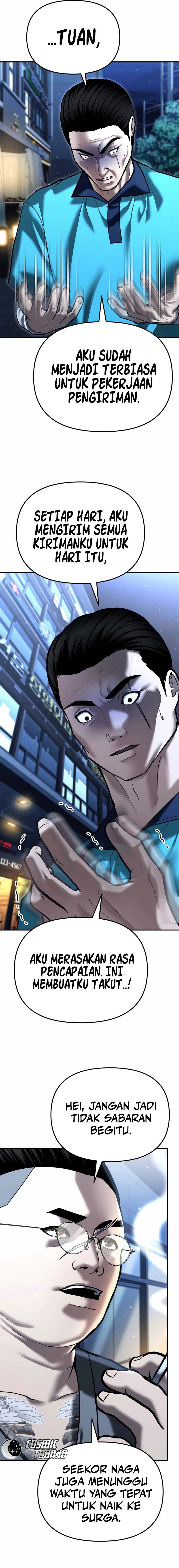 The Cop Is Too Strong chapter 53