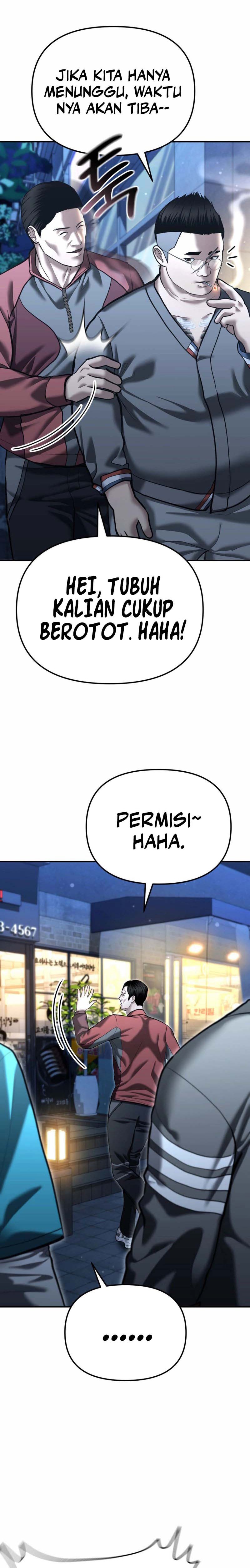 The Cop Is Too Strong chapter 53