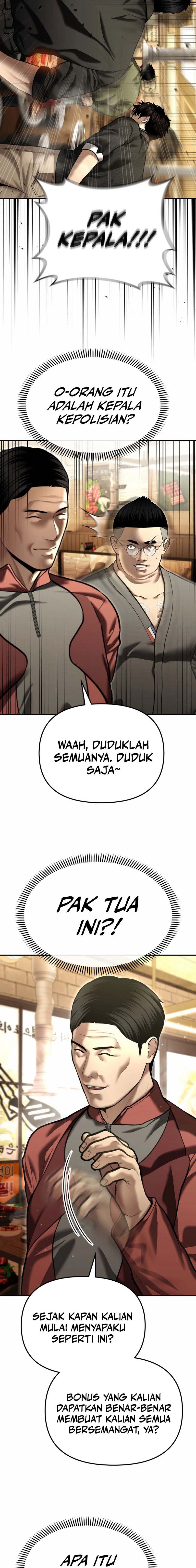 The Cop Is Too Strong chapter 53