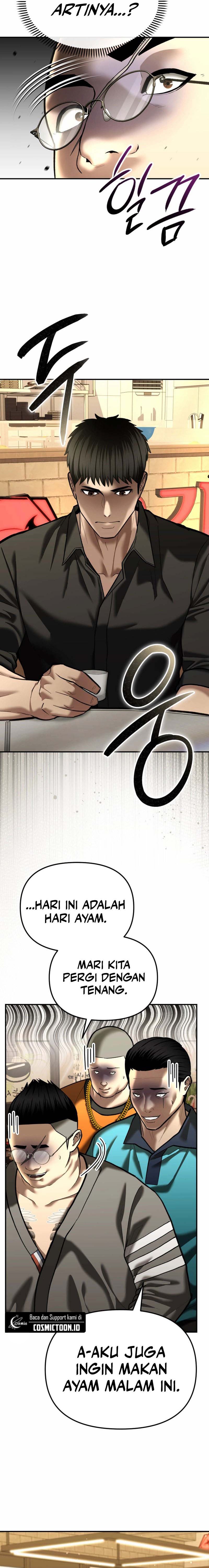 The Cop Is Too Strong chapter 53