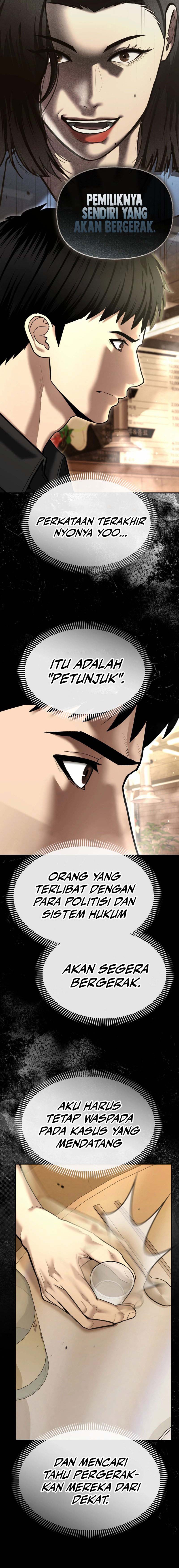 The Cop Is Too Strong chapter 53