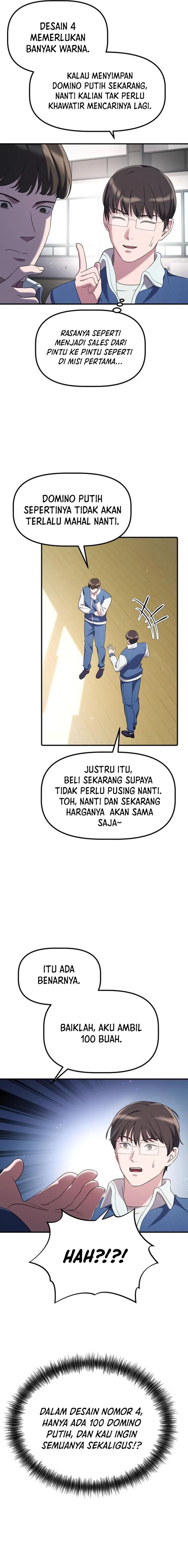 The Corporate Underdog Who Does Everything Right chapter 14