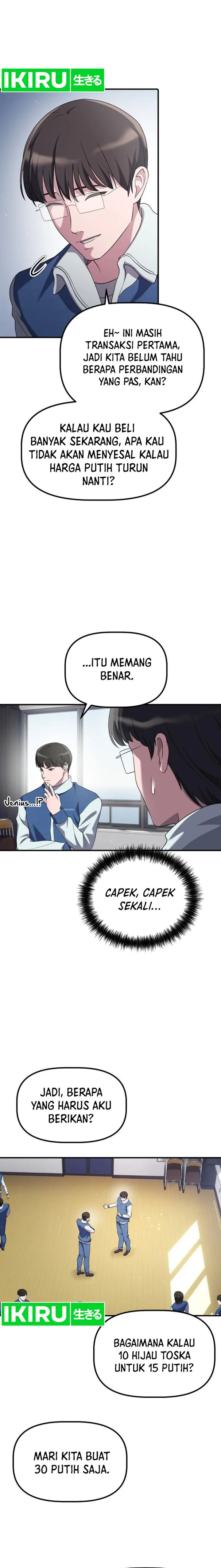 The Corporate Underdog Who Does Everything Right chapter 14