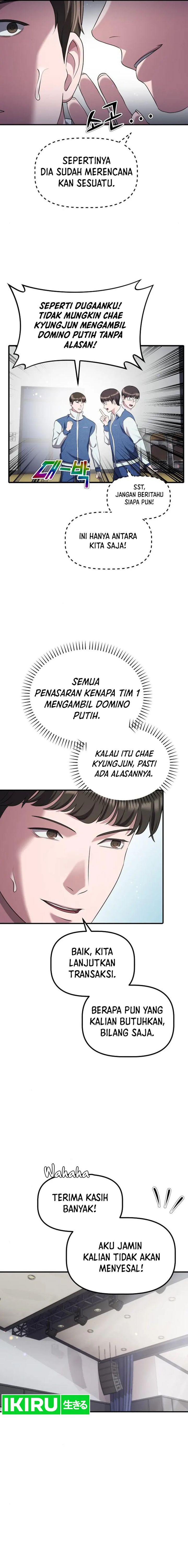 The Corporate Underdog Who Does Everything Right chapter 14