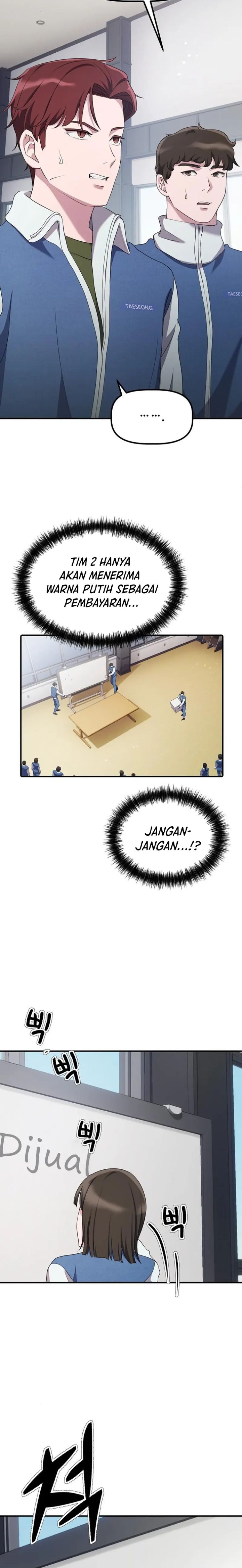 The Corporate Underdog Who Does Everything Right chapter 14