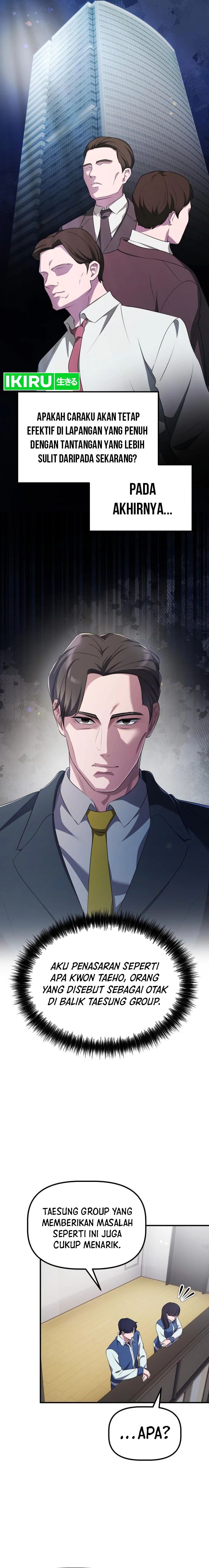 The Corporate Underdog Who Does Everything Right chapter 15