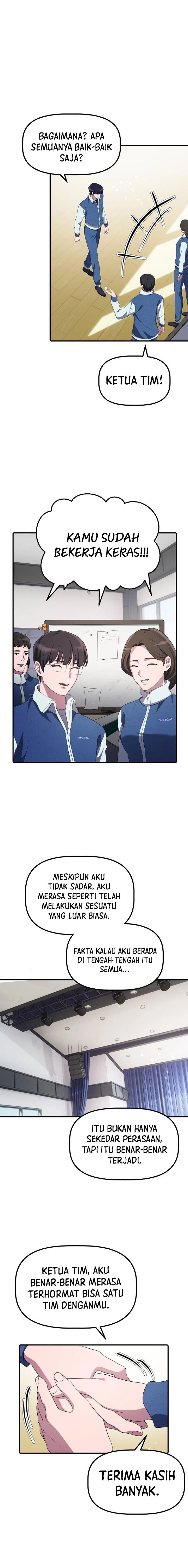 The Corporate Underdog Who Does Everything Right chapter 15