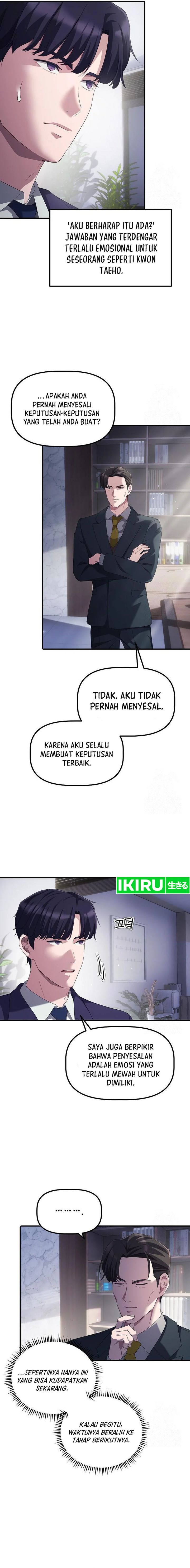 The Corporate Underdog Who Does Everything Right chapter 20