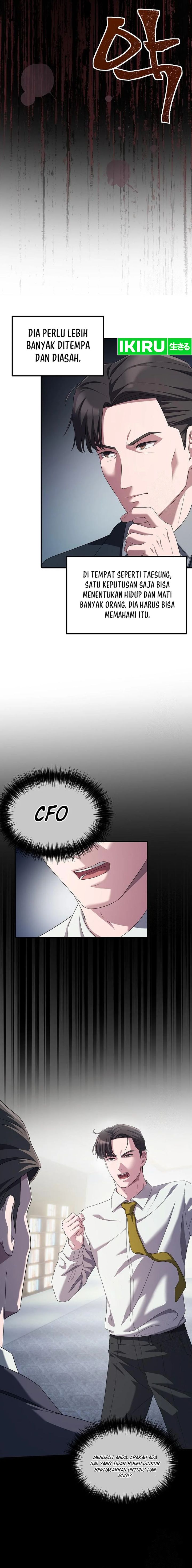 The Corporate Underdog Who Does Everything Right chapter 20