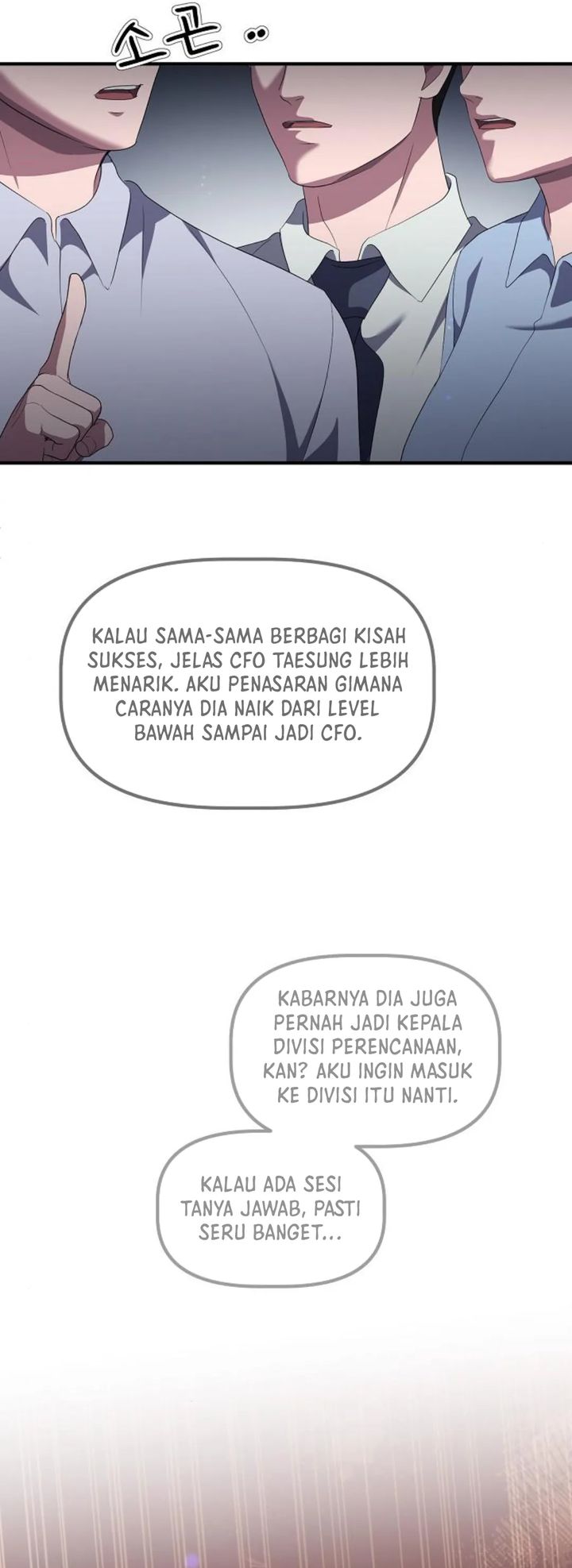 The Corporate Underdog Who Does Everything Right chapter 22