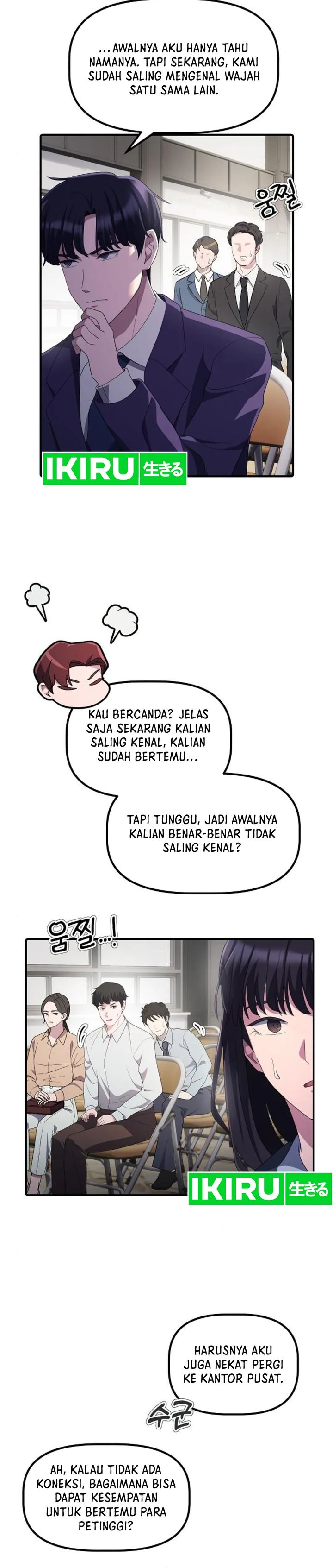 The Corporate Underdog Who Does Everything Right chapter 22