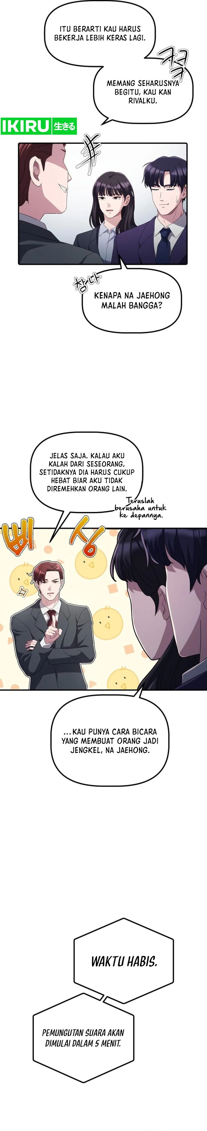 The Corporate Underdog Who Does Everything Right chapter 22