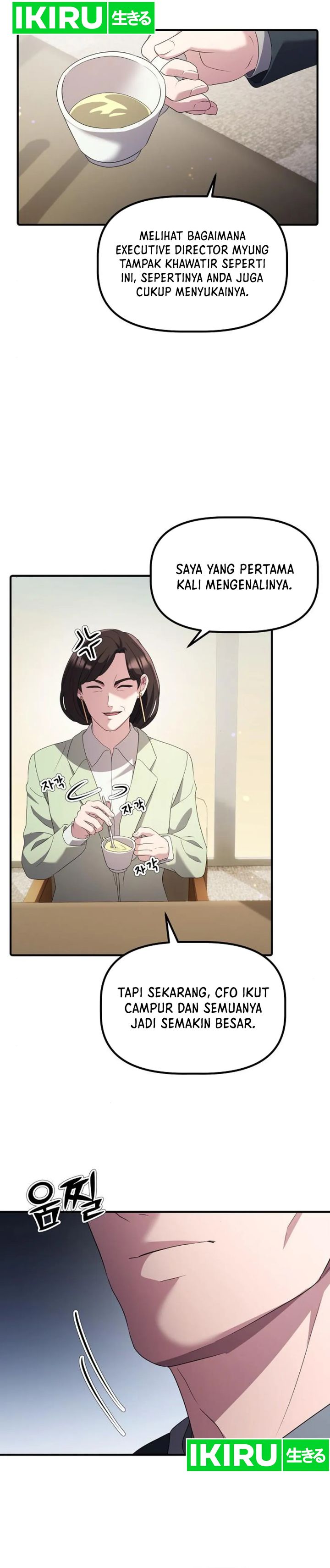 The Corporate Underdog Who Does Everything Right chapter 22