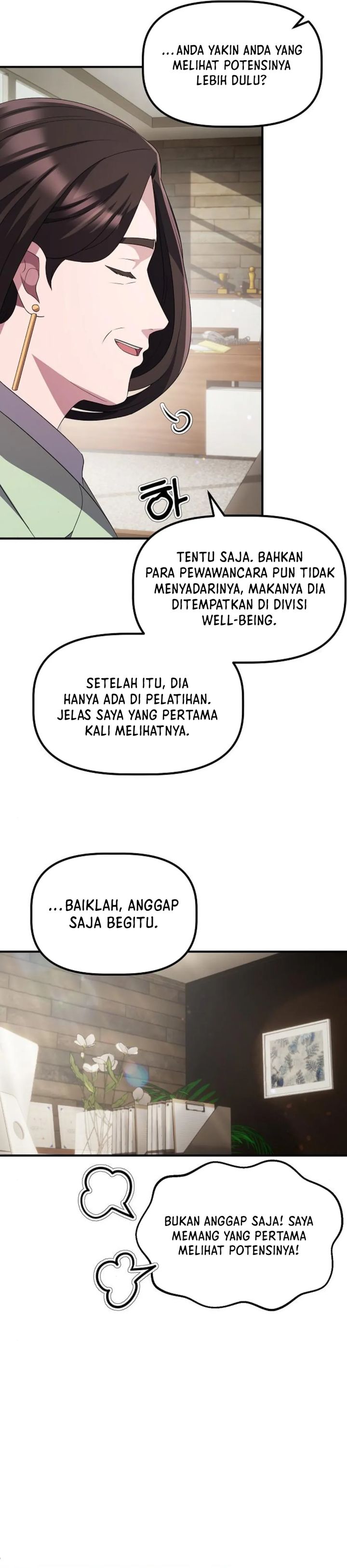 The Corporate Underdog Who Does Everything Right chapter 22