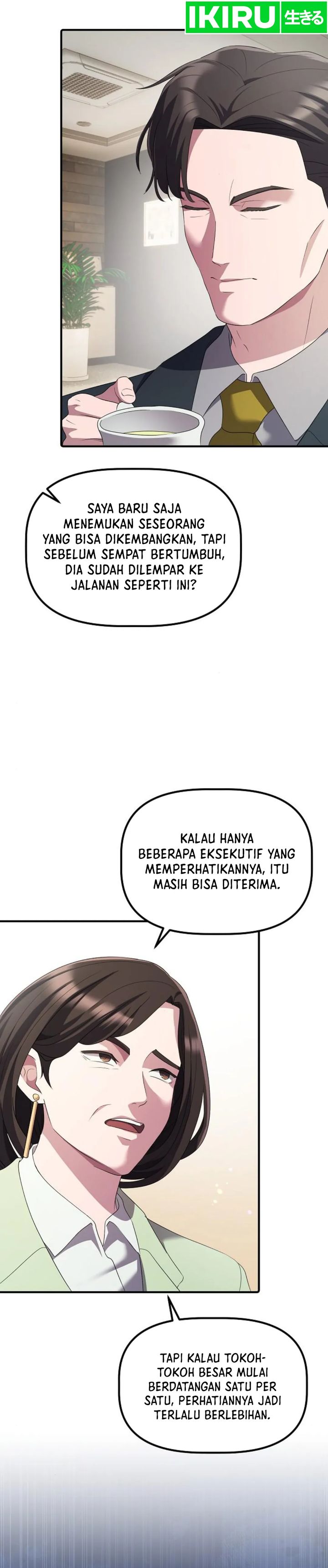 The Corporate Underdog Who Does Everything Right chapter 22