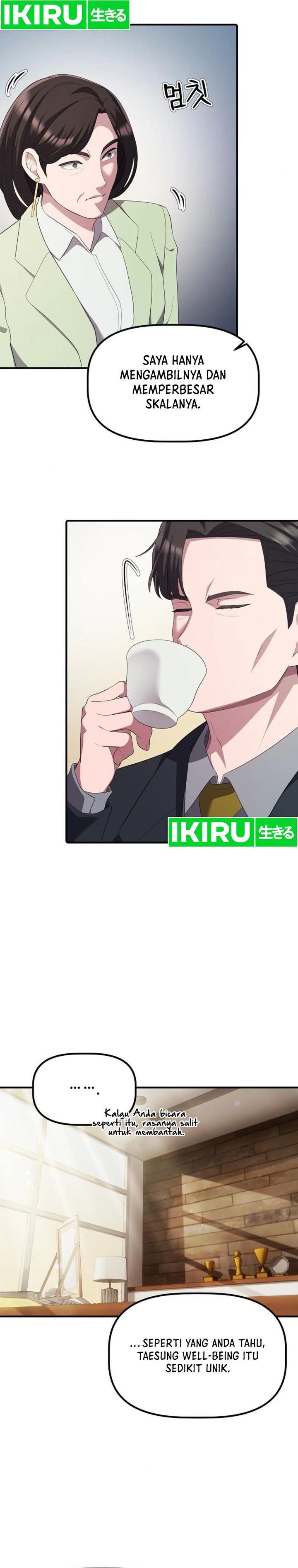 The Corporate Underdog Who Does Everything Right chapter 22