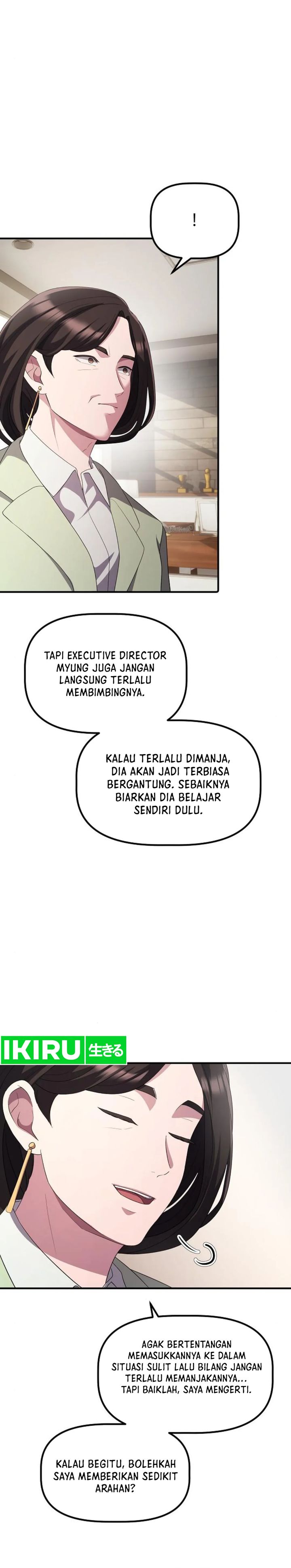 The Corporate Underdog Who Does Everything Right chapter 22