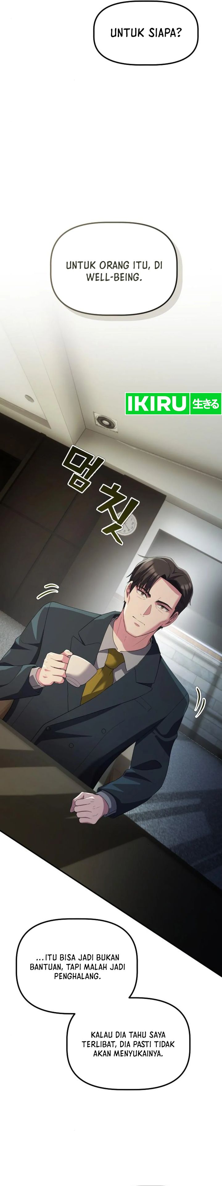 The Corporate Underdog Who Does Everything Right chapter 22