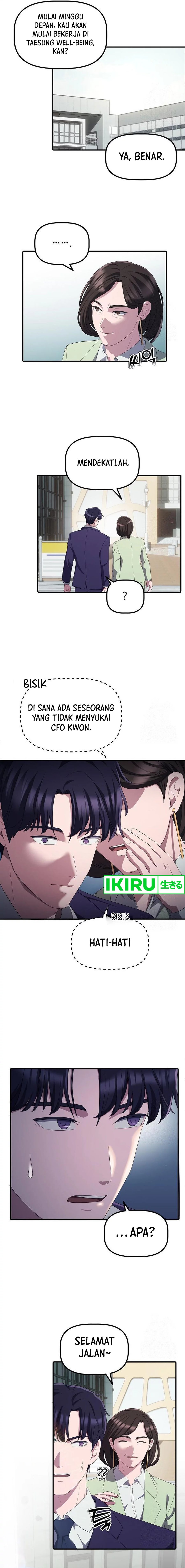 The Corporate Underdog Who Does Everything Right chapter 24