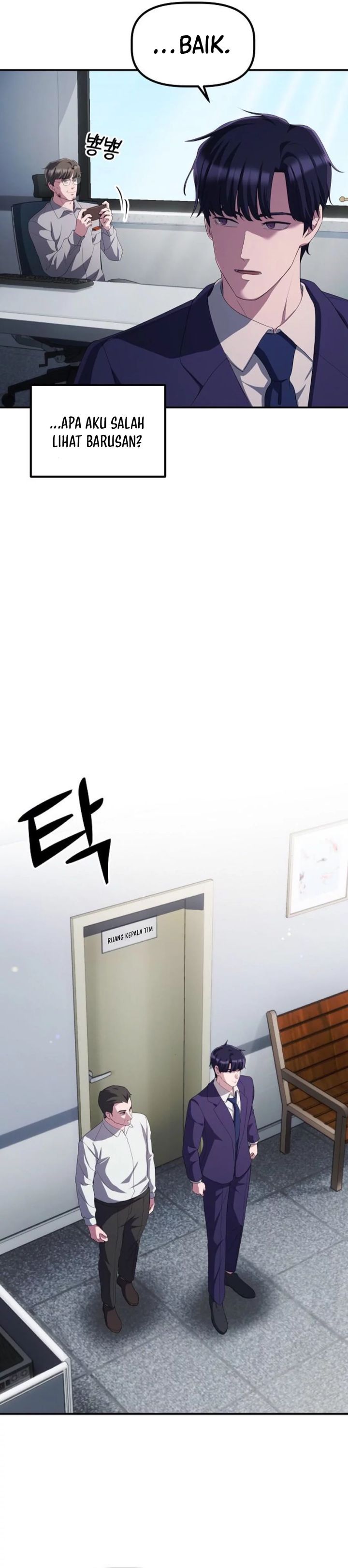 The Corporate Underdog Who Does Everything Right chapter 29