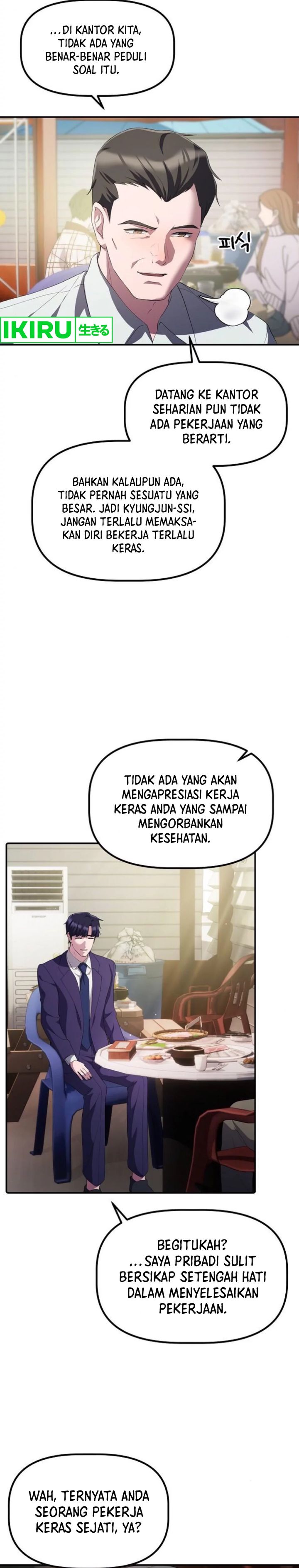 The Corporate Underdog Who Does Everything Right chapter 29